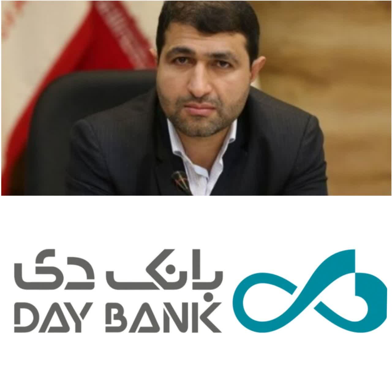 بانک دی پیشرو در ارائه وام خودروی جانبازان بانک دی پیشرو در ارائه وام خودروی جانبازان
