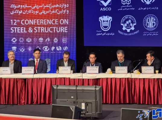 ذوب آهن اصفهان با تولید گریدهای مختلف تیرآهن ، پیشران توسعه صنعت ساختمان است