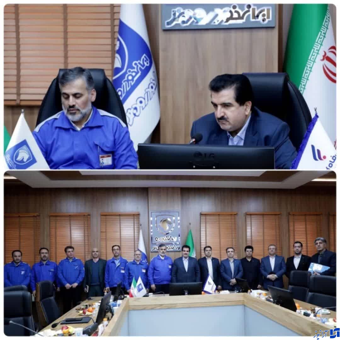 مدیرعامل بانک رفاه کارگران: اوراق گواهی خاص، تأمین مالی طرح های اقتصادی را تضمین می کند/ بانک رفاه آماده تعامل و همکاری با شرکت ایران خودرو دیزل است مدیرعامل بانک رفاه کارگران: اوراق گواهی خاص، تأمین مالی طرح های اقتصادی را تضمین می کند/ بانک رفاه آماده تعامل و همکاری با شرکت ایران خودرو دیزل است