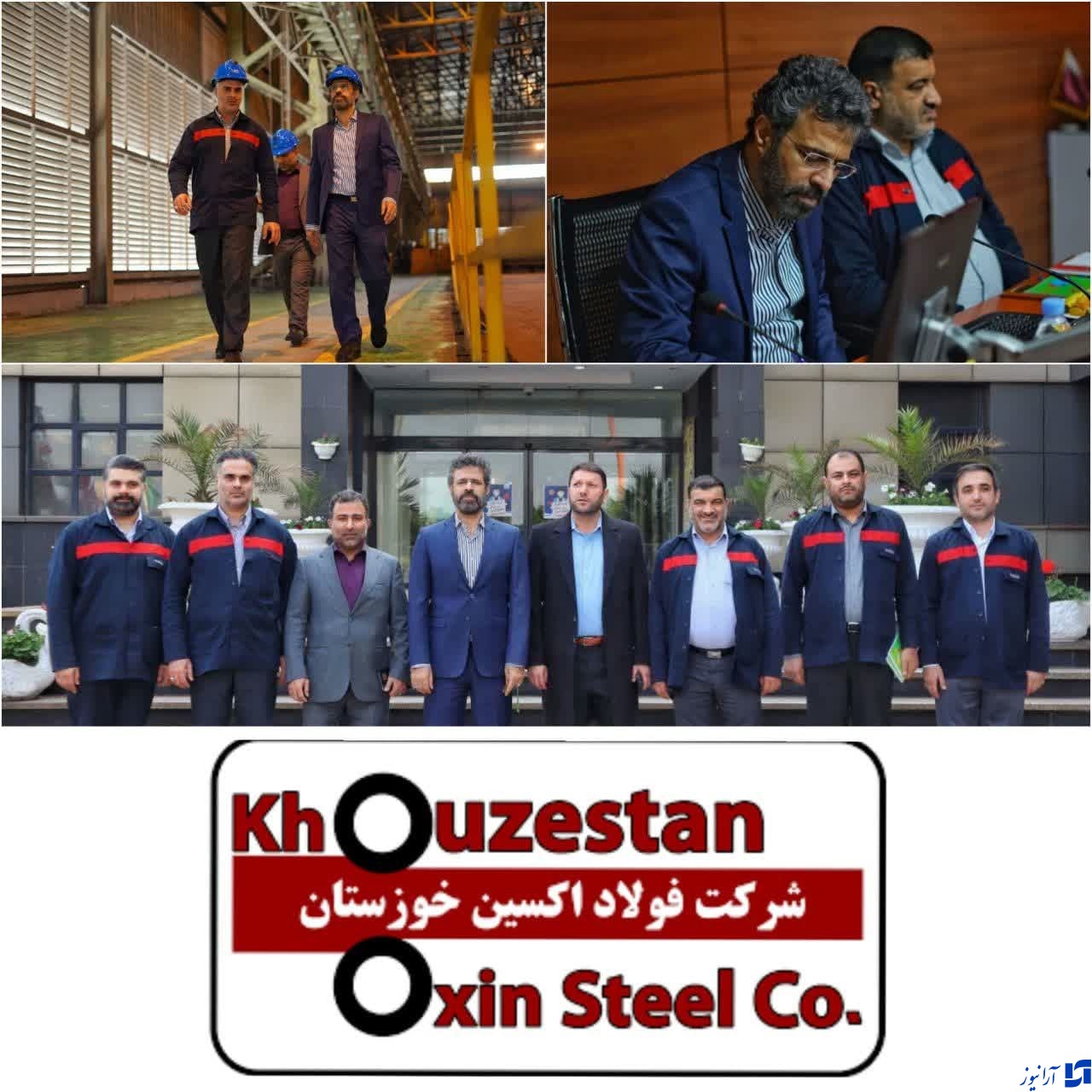 عملکرد راضی کننده فولاد مردان شرکت فولاد اکسین خوزستان/بازدید معاون وزیر از خط تولید فولاد اکسین/دکتر عسگریان: ضرورت هدف گذاری جهت تحقق ظرفیت اسمی