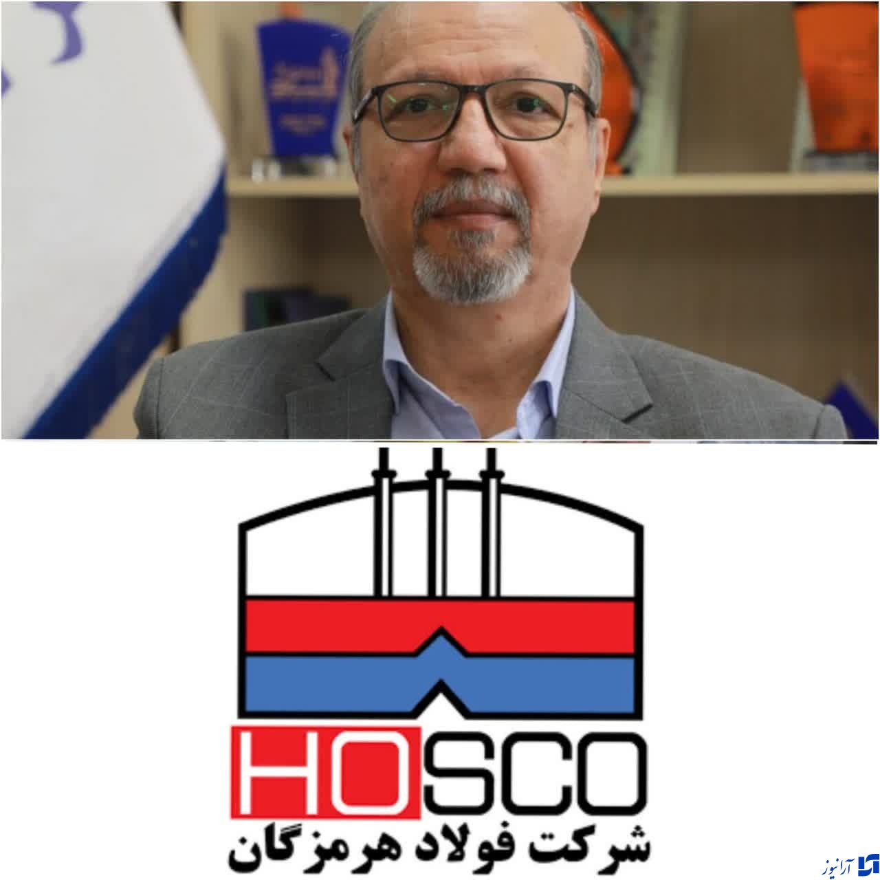 مدیر مرکز تعالی سازمانی سازمان مدیریت صنعتی: فولاد هرمزگان می‌تواند تندیس زرین تعالی سازمانی را کسب کند