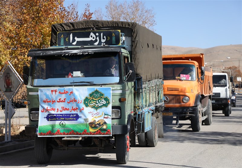 سپاه ۶ هزار بسته معیشتی بین نیازمندان چهارمحال و بختیاری توزیع کرد