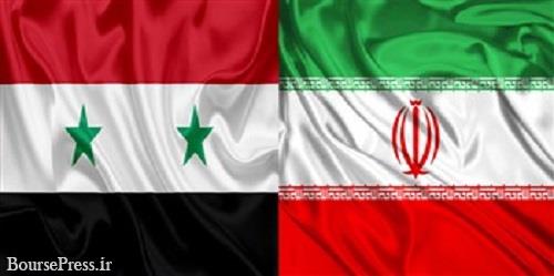 برنامه فرزین برای راه اندازی نخستین بانک ایرانی در سوریه و بدون اعلام اسم!