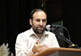 توسعه اقتصادی استان زنجان با تربیت کارآفرینان جوان محقق می‌شود
