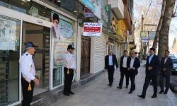 بانک توسعه تعاون دراوج/لبیک بانک توسعه به  بیانات مقام معظم رهبری به شعار سال