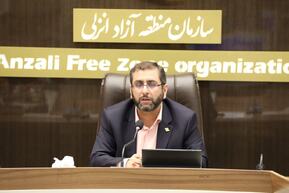 اجرای شعار سالجاری رهبری، آمادگی برای دوران پسا ریل و بهره‌گیری از نظام برنامه ریزی مبتنی بر كار تیمی و هم افزا/ لبیک مدیران جهادی منطقه آزاد انزلی به فرامین مقام معظم رهبری و شعار سال 1403