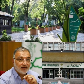رمزگشایی از ساخت مسجد در پارک قیطریه تهران/ ساخت «محله های اسلامی»پروژه ای از فرمانده سپاه محمد رسول الله/ کارکرد محله اسلامی چیست؟