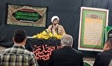 امام علی (ع) مصداق واقعی خدمت به خلق است