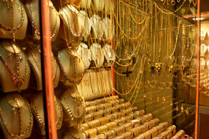 قیمت طلا ۱۸ عیار امروز سه‌شنبه ۱۴ فروردین ۱۴۰۳| افزایش محسوس قیمت