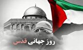 برپایی روز جهانی قدس در بیش از ۷۰ نقطه استان خوزستان