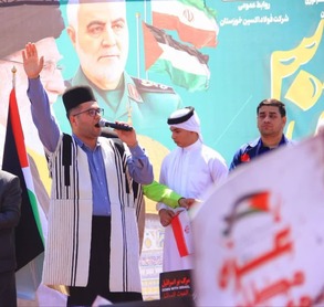 گزارش تصویری از حضور مدیر عامل،کارکنان و بسیجیان شرکت فولاد اکسین خوزستان در راهپیمایی روز قدس