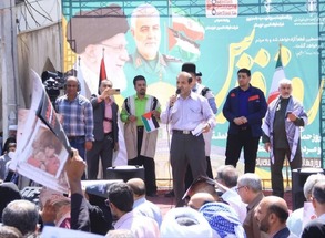 گزارش تصویری از حضور مدیر عامل،کارکنان و بسیجیان شرکت فولاد اکسین خوزستان در راهپیمایی روز قدس
