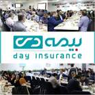 بیمه دی، میزبان اصحاب رسانه در ضیافت افطار