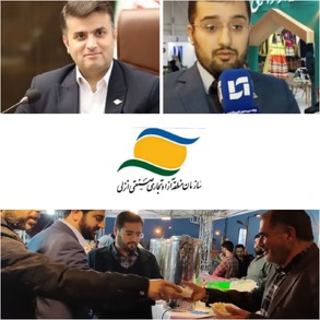 عملکرد بی نظیر منطقه آزاد انزلی در ایام نوروز با روحیه جهادی مدیران این منطقه
