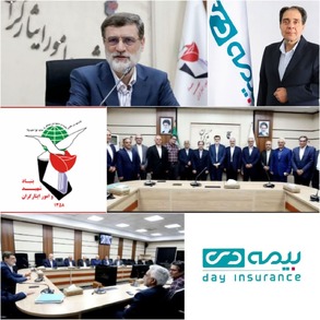 بیمه دی موجب رضایتمندی خانواده‌‌ی بزرگ ایثار و شهادت و مایه‌ی آبرومندی در دولت گردید/بیمه دی در خط مقدم خدمت‌رسانی به خانواده‌ی ایثار و شهادت/تلاش در جهت رضایتمندی خانواده‌ی ایثار و شهادت با روحیه جهادگونه مدیران بیمه دی