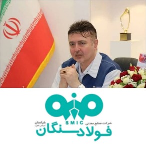 منابع انسانی دیروز، امروز با عنوان سرمایه انسانی، مهمترین دارایی هر سازمانی تلقی می شود.