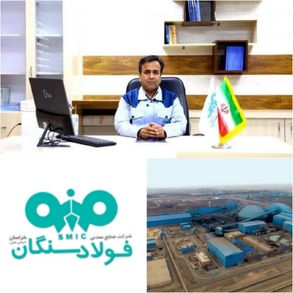 اهمیت نوآوری فناوری در سازمان‌ها