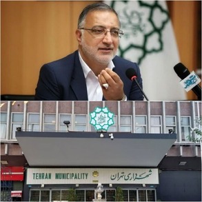 چاله میدانی به اسم شهرداری تهران/ زاکانی؛ دست خالی در عملکرد اما دست پر در هتاکی/ شهردار تهران همچنان پرحاشیه!