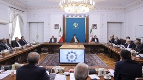 برنامه عملیاتی تحقق ‎شعار سال به تصویب هیأت وزیران رسید