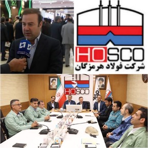 فولاد هرمزگان قلب تپنده صنعت فولاد کشور و استان هرمزگان است/ معروفخانی مدیر عامل فولاد هرمزگان: فولاد هرمزگان و راهبردی جدید برای عملیاتی کردن شعار سال