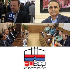 سرپرست اداره کل استاندارد هرمزگان: فولاد هرمزگان نقش محوری در توسعه استان دارد