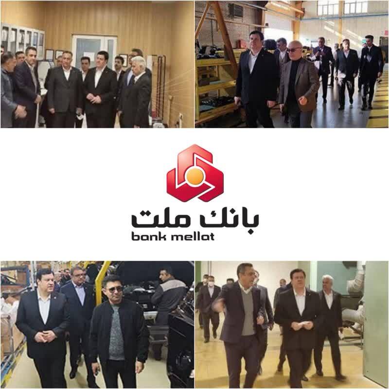 بازدید مدیرعامل بانک ملت از ۳ مجموعه بزرگ صنعتی در استان سمنان