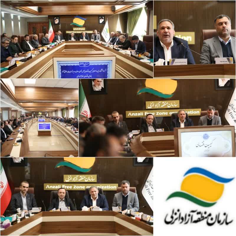 در كنار سرمایه گذاران به منظور رفع مشكلات و تسهیل فعالیت های اقتصادی هستیم