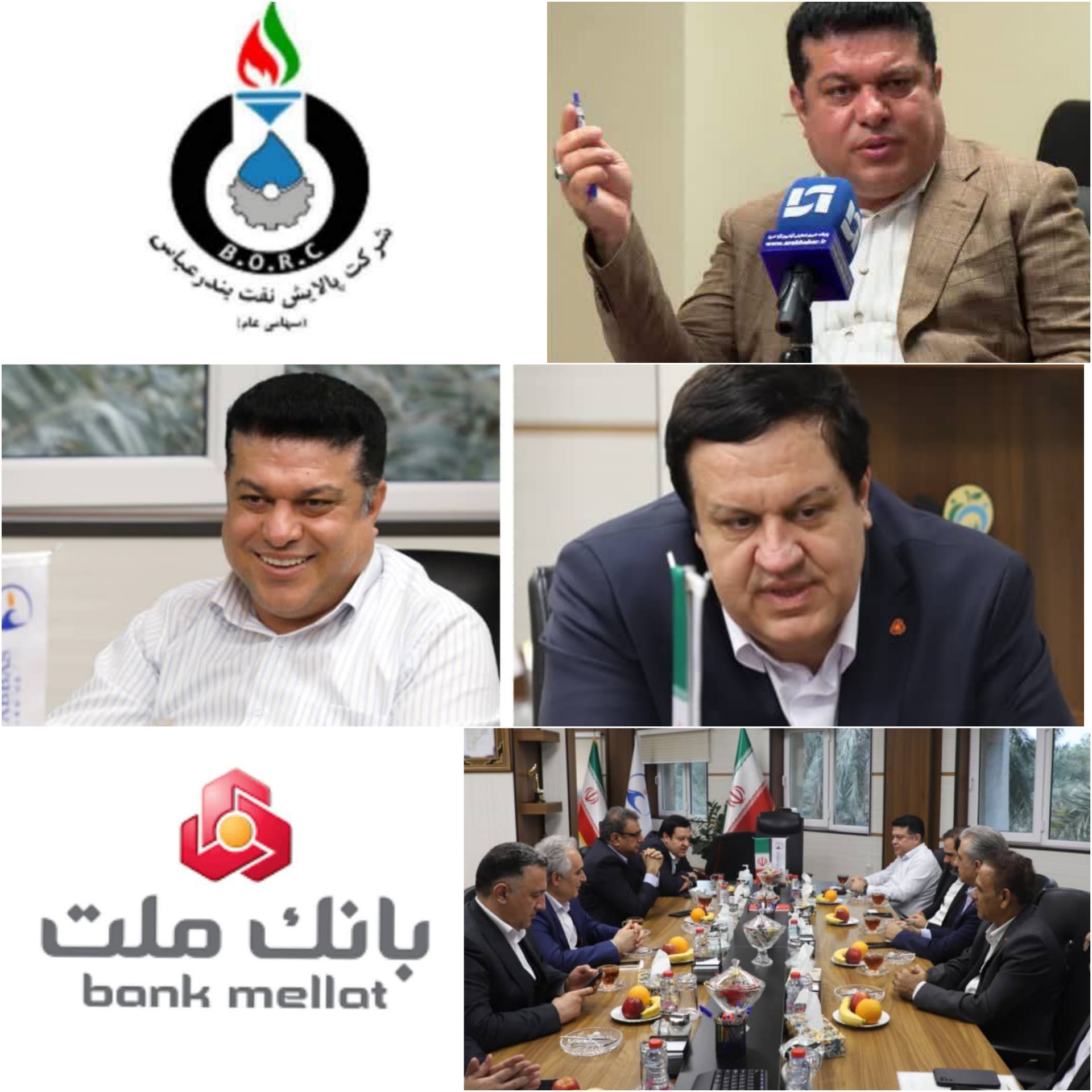 پرچم‌بانک‌ملت بر فراز پالایشگاه نفت بندرعباس برای حمایت از تولید و ایجاواشتغال‌زایی به اهتزار درآمد