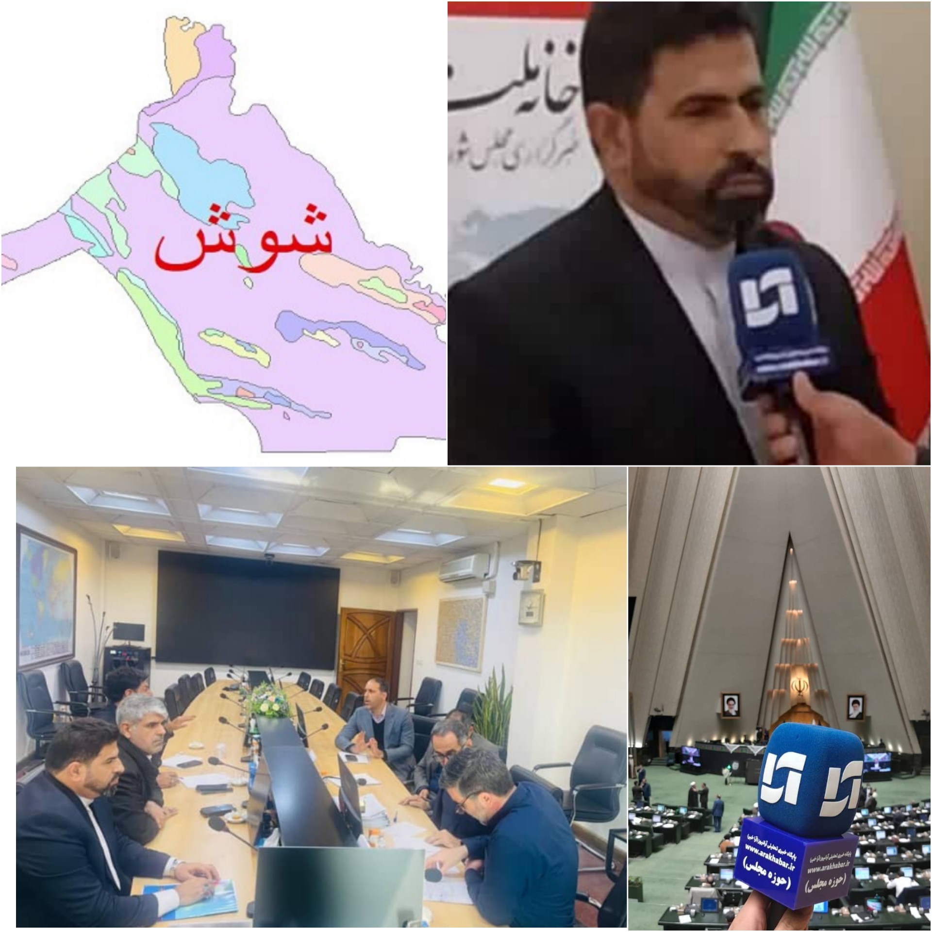 جاده های شوش به اهواز  و بلعکس به کارگاه عمرانی تبدیل خواهد شد/توسعه ، پیشرفت و عمران درانتطار مردم ولایتمدار شهرستان‌های شوش و کرخه
