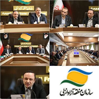 خروج مناطق آزاد از حوزه شمول قانون مالیات بر ارزش افزوده یكی از مهمترین و اصلی ترین درخواست ما است