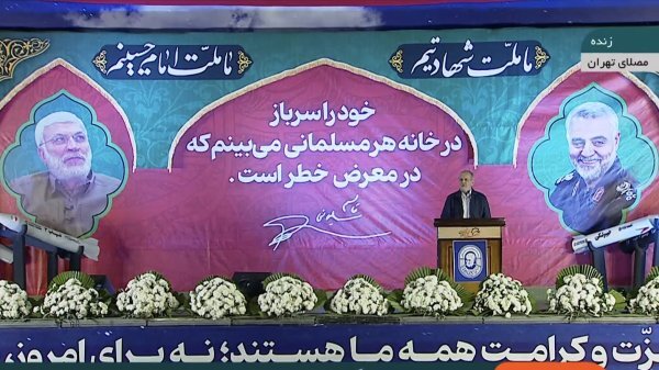 سردار سلیمانی تمام زندگیاش را در دفاع از مظلوم و خدمت به مردم گذراند و با خون خود ظالمان را رسوا کرد سردار سلیمانی تمام زندگیاش را در دفاع از مظلوم و خدمت به مردم گذراند و با خون خود ظالمان را رسوا کرد