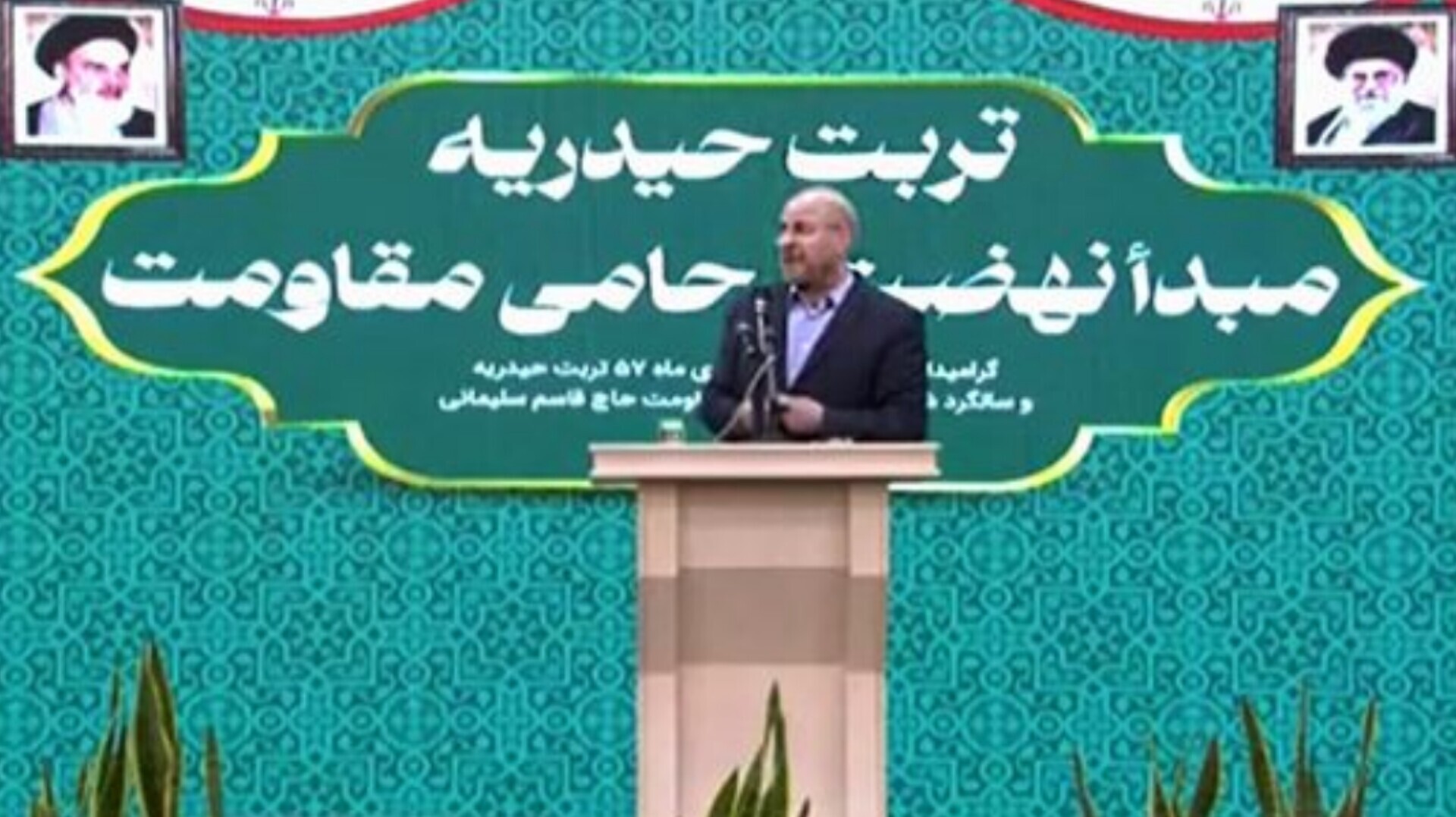 وعدۀ الهی تغییر نمیکند، اما باید با محاسبه و تدبیر عمل کنیم/بیتعارف، در حوزه کارآمدی اشکالاتی داریم اما با کمک نخبگان و جوانان برطرف خواهد شد/ضرورت حفظ انسجام اجتماعی با چارهاندیشی درباره موضوعات اقتصادی وعدۀ الهی تغییر نمیکند، اما باید با محاسبه و تدبیر عمل کنیم/بیتعارف، در حوزه کارآمدی اشکالاتی داریم اما با کمک نخبگان و جوانان برطرف خواهد شد/ضرورت حفظ انسجام اجتماعی با چارهاندیشی درباره موضوعات اقتصادی