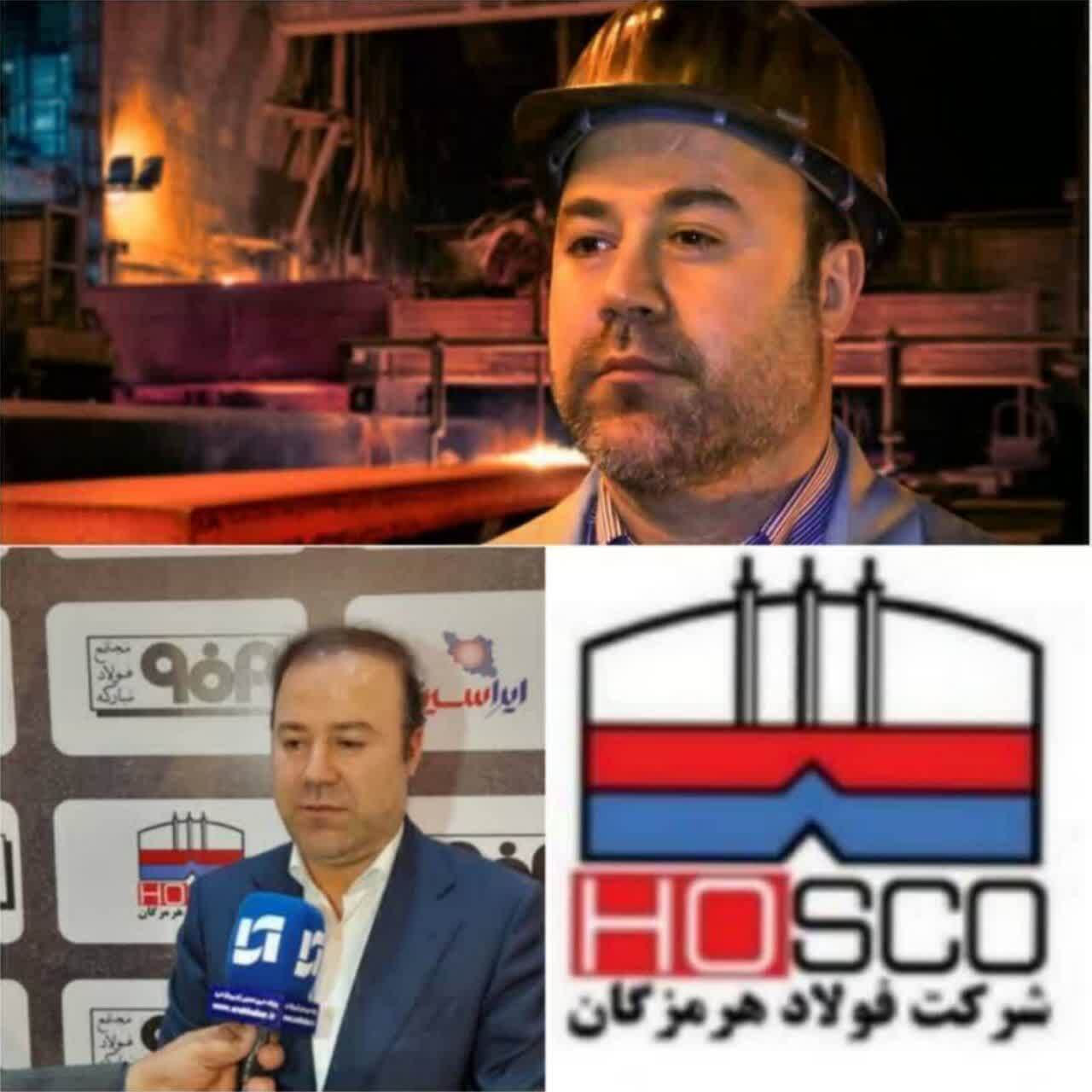 عطاالله معرفخانی از عملکرد 9 ماهه شرکت فولاد هرمزگان خبر داد: رشد 12 درصدی درآمد فولاد هرمزگان با حفظ بازارهای داخلی و بین‌المللی