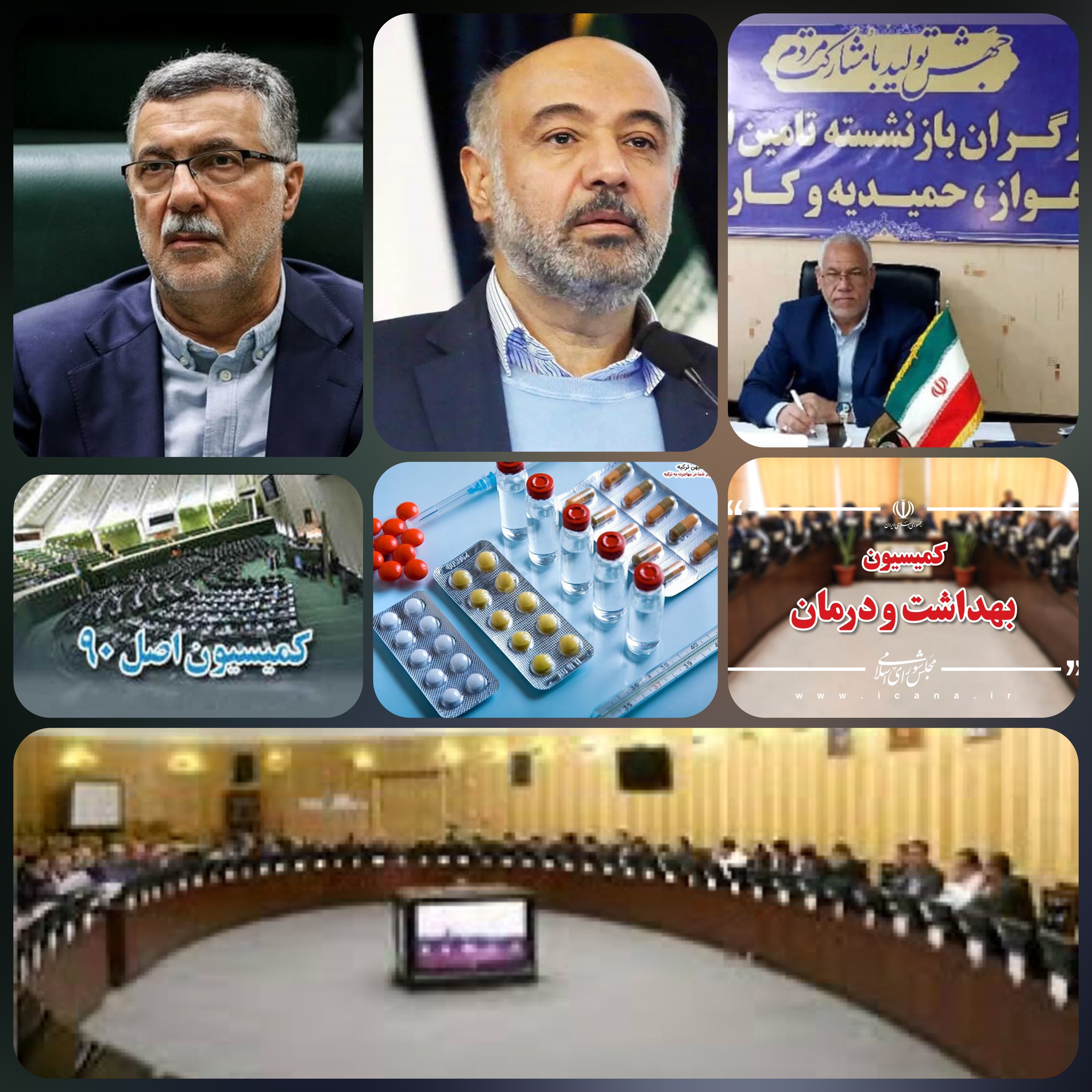 دفاع تمام قد باوی بحره رئیس کانون بازنشستگان استان خوزستان از معيشت بازنشستگان /‌ قیمت داور سر به فلک کشیده / بازنشستگان توان خرید داورهای را ندارند/ حقوق یک بازنشست کفاف زندگی او نمی‌دهد/رئیس کانون بازنشستگان تأمین اجتماعی در اهواز خواستار ورود جدی هیئت رئیسه مجلس مجلس ، ریاست کمیسیون بهداشت و درمان مجلس‌‌ و کمیسیون اصل‌نود مجلس به حذف ارز ترجیحی قیمت داور ها شدند