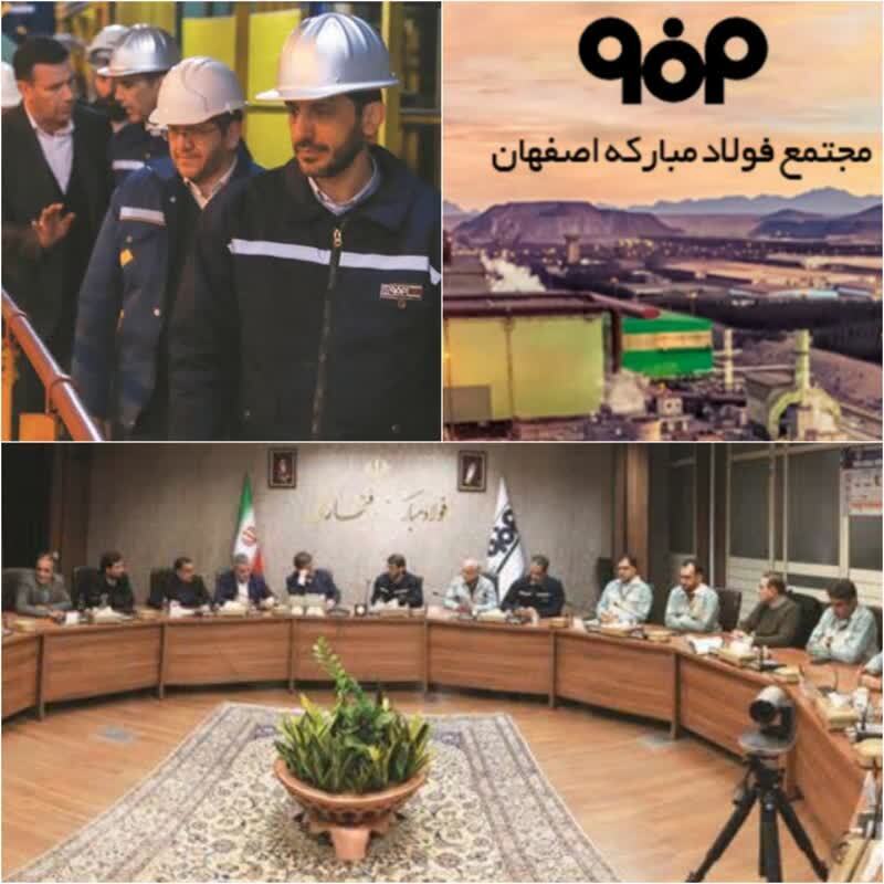 همکاری مشترک فولاد مبارکه و راه‌آهن برای تسهیل‌گری در افزایش حمل ریلی مواد اولیه و محصولات/ فولاد مبارکه نقطه قوت صنعت فولاد کشور