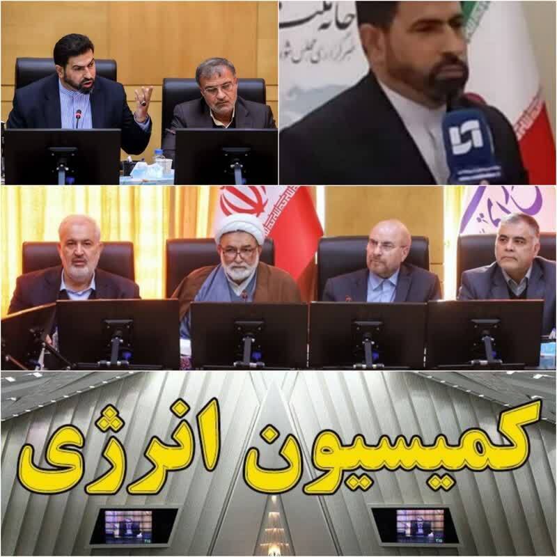 70 درصد انرژی کشور به گاز وابسته است