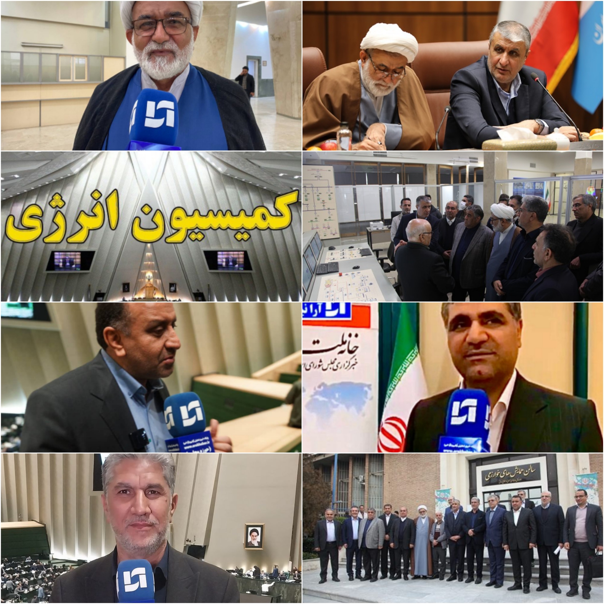 کاربرد انرژی هسته‌ای در حوزه‌های کشاورزی و پزشکی جدی گرفته شود/جای خالی سازمان انرژی اتمی در رفع ناترازی ماه‌های اخیر