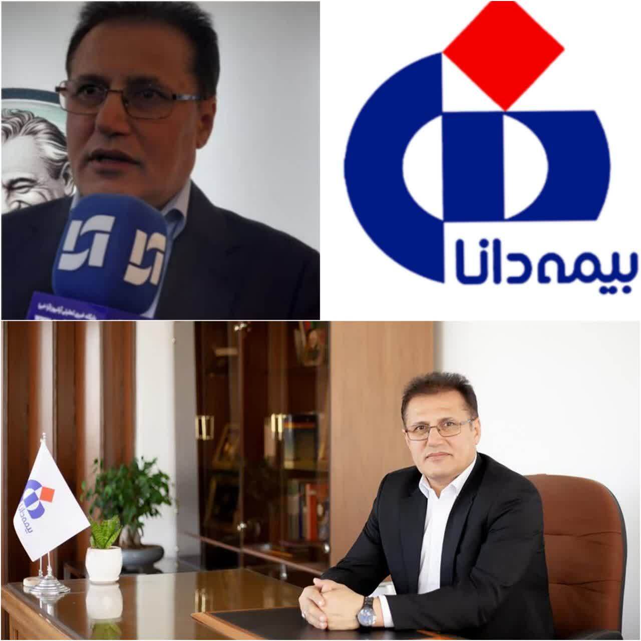 پیام تبریك مدیرعامل بیمه دانا به مناسبت سال‌روز ولادت حضرت فاطمه(س)