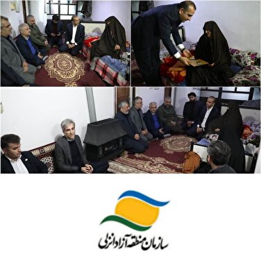 تجلیل مدیرعامل سازمان منطقه آزاد انزلی از مادر شهید عزیزی
