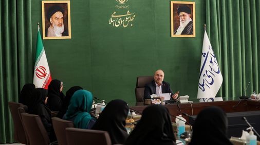 امام(ره) معتقد بود پیروزی انقلاب اسلامی مدیون زنان است/ دشمنان تلاش میکنند مقوله توجه به زنان که نقطه قوت انقلاب اسلامی است را به پاشنه آشیل تبدیل کنند/ فراکسیون زنان و خانواده، مبنا بودن خانواده در قانونگذاری را دستور کار خود قرار دهد امام(ره) معتقد بود پیروزی انقلاب اسلامی مدیون زنان است/ دشمنان تلاش میکنند مقوله توجه به زنان که نقطه قوت انقلاب اسلامی است را به پاشنه آشیل تبدیل کنند/ فراکسیون زنان و خانواده، مبنا بودن خانواده در قانونگذاری را دستور کار خود قرار دهد