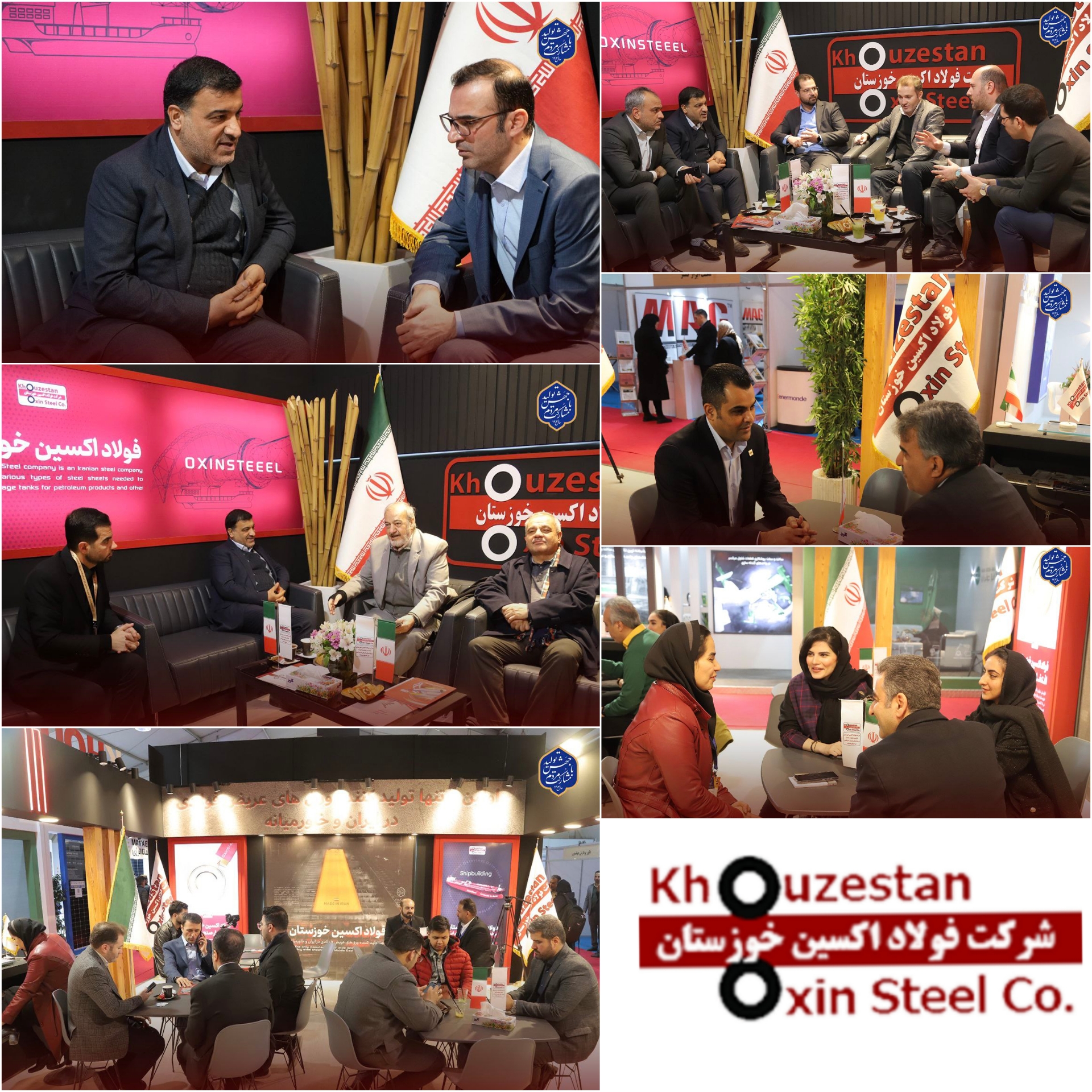 حضور‌ چشمگیر فعالان اقتصادی و مدیران شرکت‌های بزرگ تولیدی در غرفه اکسین در نمایشگاه ملی فولاد ایران در برج میلاد / تلاش فولاد اکسین خوزستان برای تحقق رشد تولید