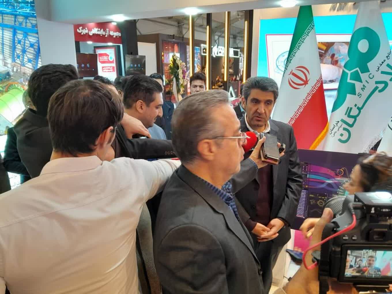مدیرعامل فولاد سنگان: استفاده از هوش مصنوعی؛ کلید کاهش مصرف انرژی و افزایش بهره‌وری در فولاد سنگان/ گام بلند تلاشگران فولاد سنگان به سوی تحول دیجیتال در صنعت فولاد