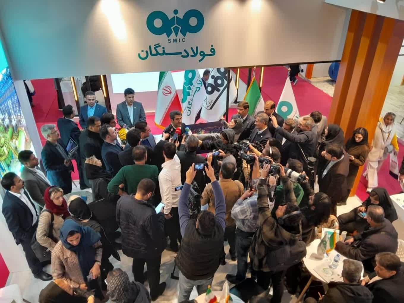 مدیرعامل فولاد سنگان: استفاده از هوش مصنوعی؛ کلید کاهش مصرف انرژی و افزایش بهره‌وری در فولاد سنگان/ گام بلند تلاشگران فولاد سنگان به سوی تحول دیجیتال در صنعت فولاد