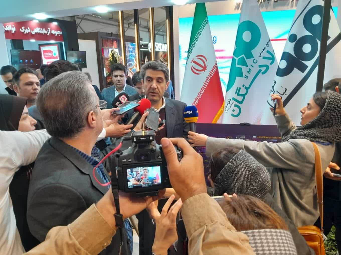 مدیرعامل فولاد سنگان: استفاده از هوش مصنوعی؛ کلید کاهش مصرف انرژی و افزایش بهره‌وری در فولاد سنگان/ گام بلند تلاشگران فولاد سنگان به سوی تحول دیجیتال در صنعت فولاد
