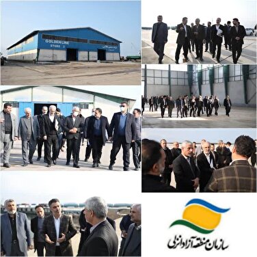 بازدید معاون قضایی دادستان كل كشور از منطقه آزاد انزلی