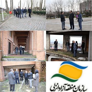 بازدید مدیرعامل سازمان منطقه آزاد انزلی از پارك ساحلی و زیرساخت های گردشگری