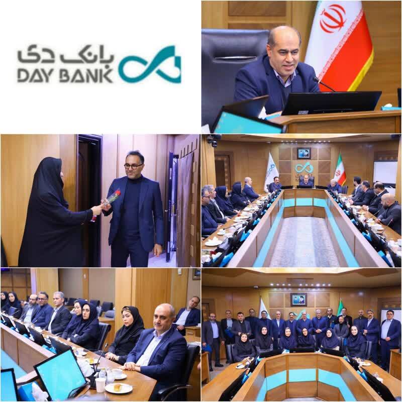از «فرزندان شهدای» شاغل در بانک دی قدردانی شد