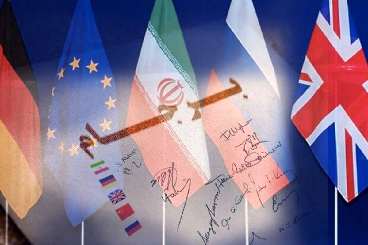 زیر و بم برجام/ توافق برنامه جامع اقدام مشترک از موفقیت بزرگ تا شکست