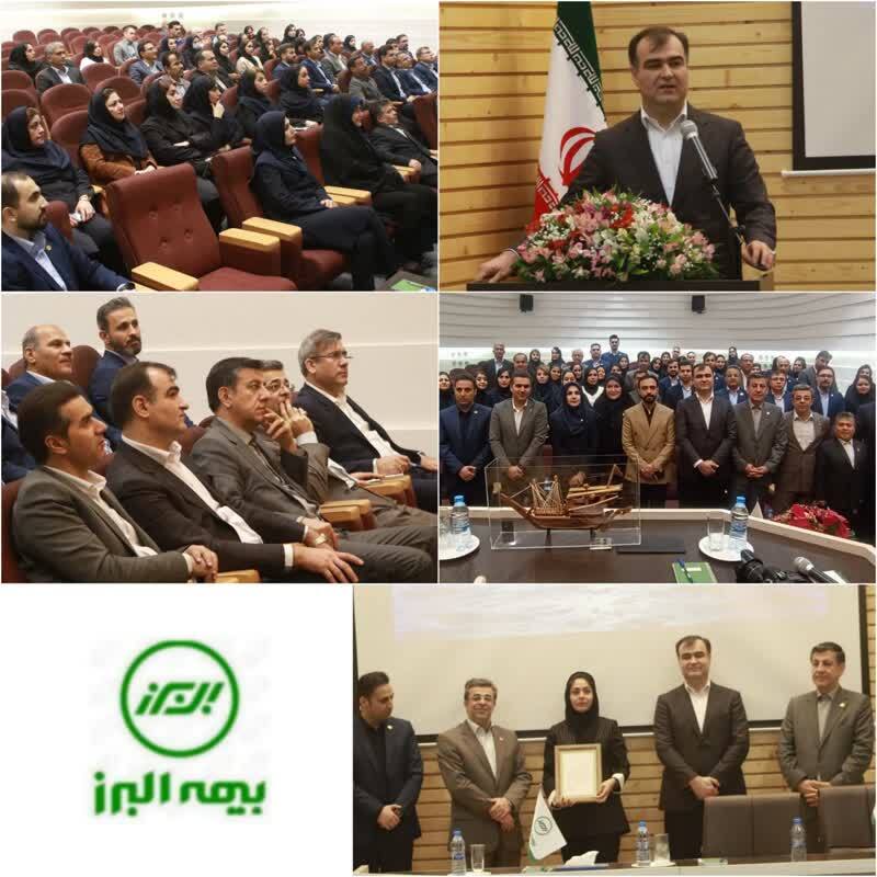 مدیرعامل بیمه البرز در جمع نمایندگان فروش بوشهر خبر داد: از لزوم نقش آفرینی در چرخه اقتصاد کشور با اجرای دقیق سیاست های دولت تا تثبیت جایگاه سودده ترین شرکت بیمه ای / حرکت پرشتاپ بیمه البرز در ریل سودآوری