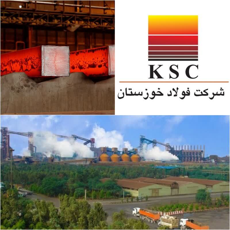تحلیل عملکرد مالی فولاد خوزستان در ۹ ماهه ۱۴۰۳؛ تداوم رشد در شرایط بحران/محدودیت‌های انرژی حریف فولاد مردان خوزستانی نشد،فولاد خوزستان در مسیر پیشرفت